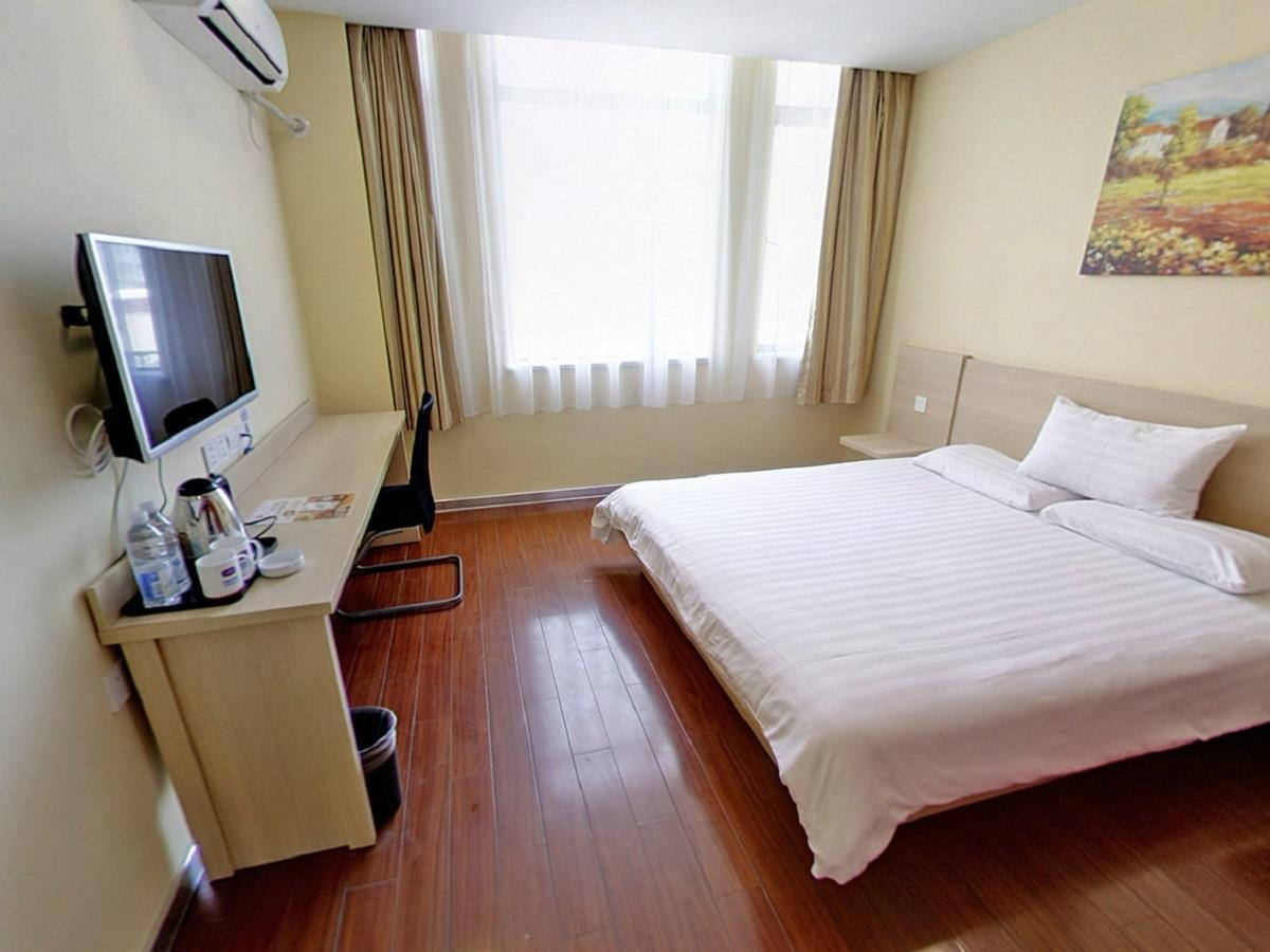 Hanting Hotel Shanghai South Railway Station Luoxiang Road Branch Екстериор снимка