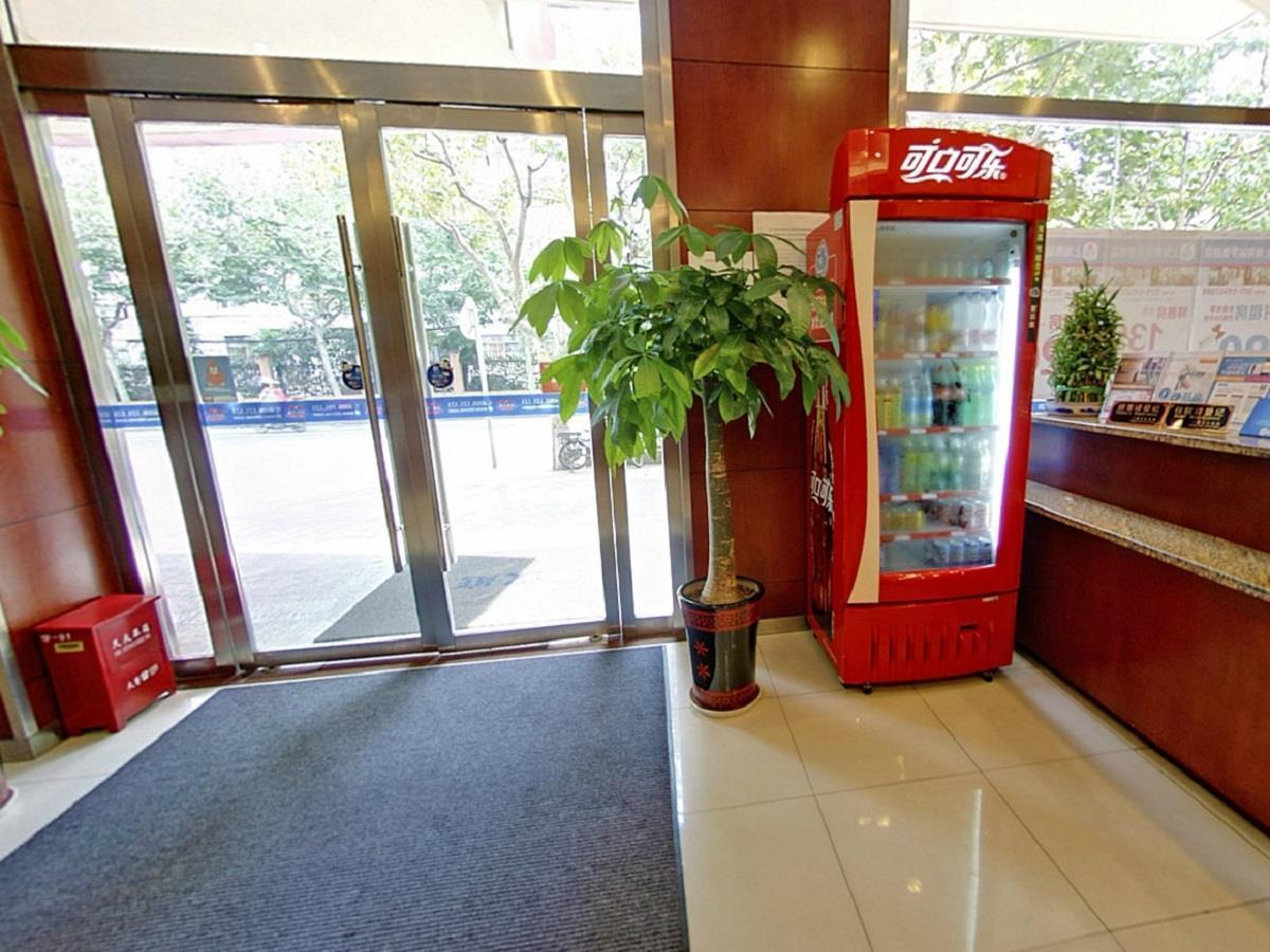 Hanting Hotel Shanghai South Railway Station Luoxiang Road Branch Екстериор снимка